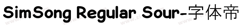 SimSong Regular Sour字体转换